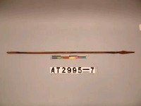 藏品(單鏃鐵箭)的圖片